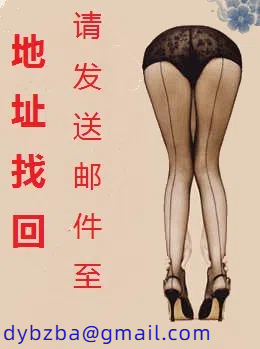 母亲的背德